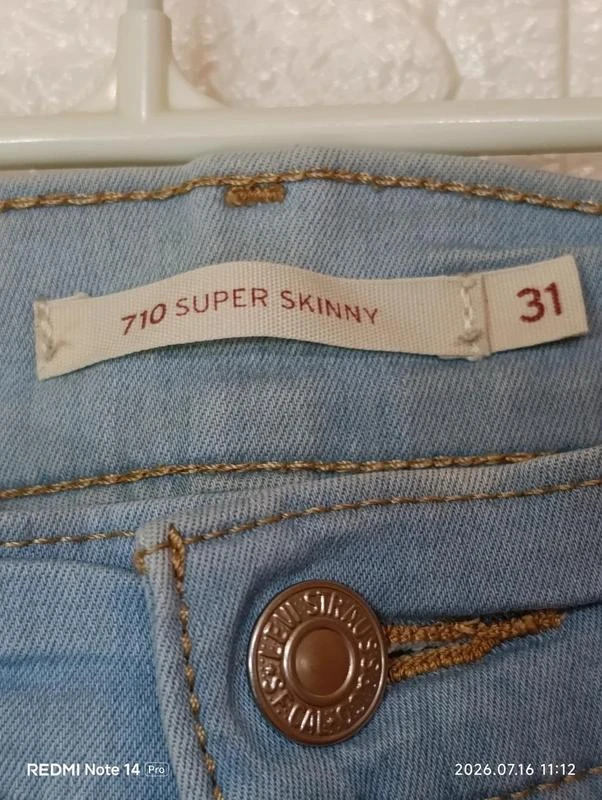 Levi's 710 Super Skinny W31 L32 R850 – photo 2
